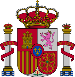 Spanisches Wappen